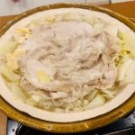 発酵食大学オリジナル「酸菜白肉鍋」を作ってみた！