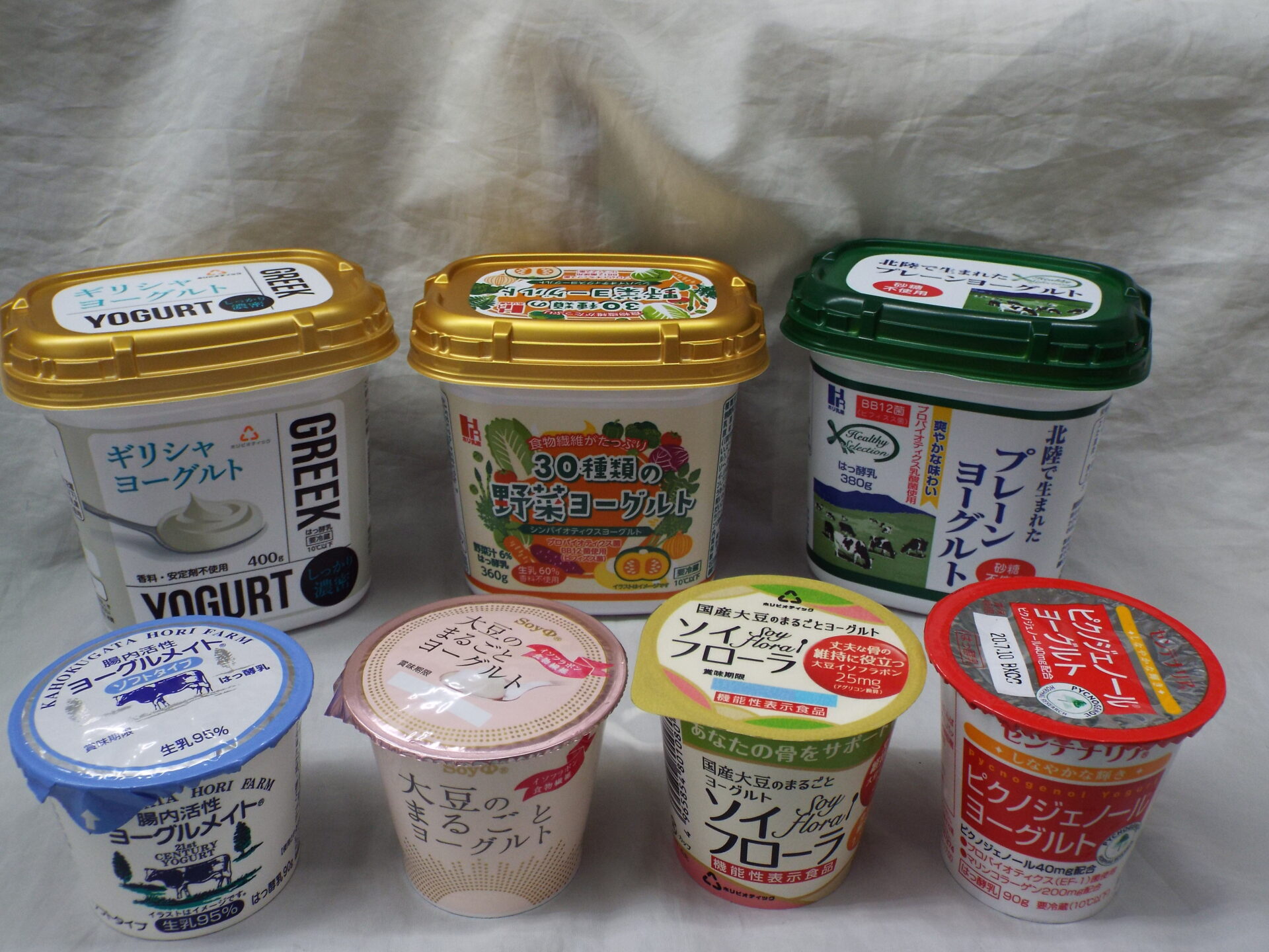 884c032e593d20a3b36c3ea3520758