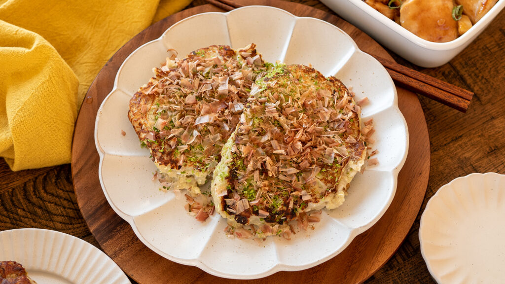 塩麹でレンコンのお好み焼き風 | 発酵食大学｜発酵食エキスパート資格