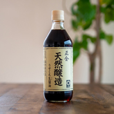 “正金醤油|うすくち生醤油”
