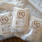 乾燥糀3個セット|金沢・ヤマト醤油味噌