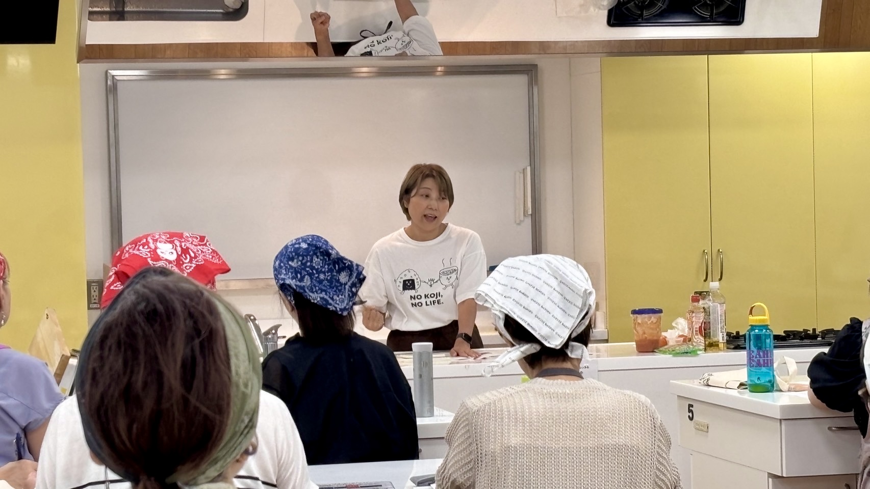 講義の様子