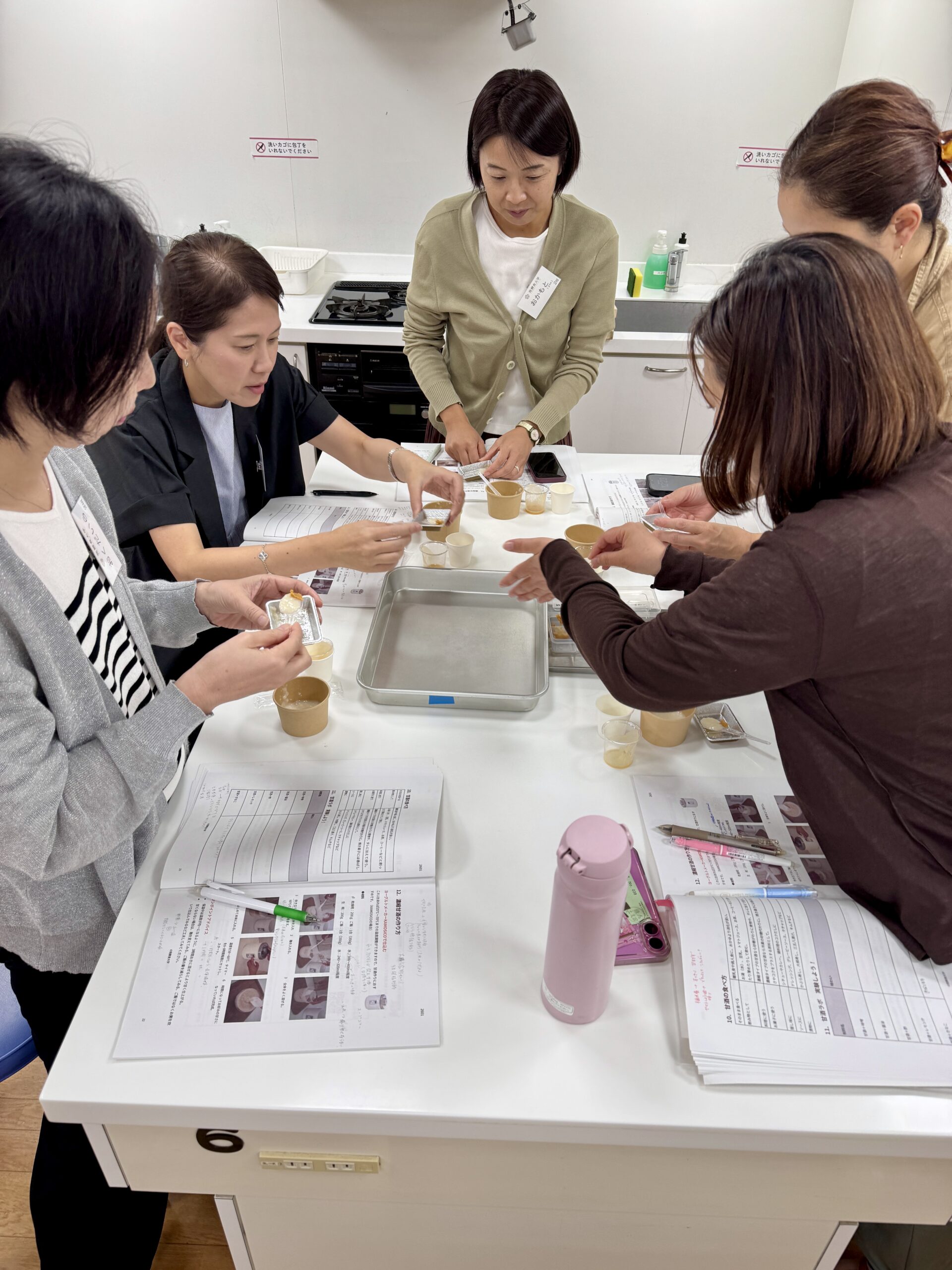 講座の様子