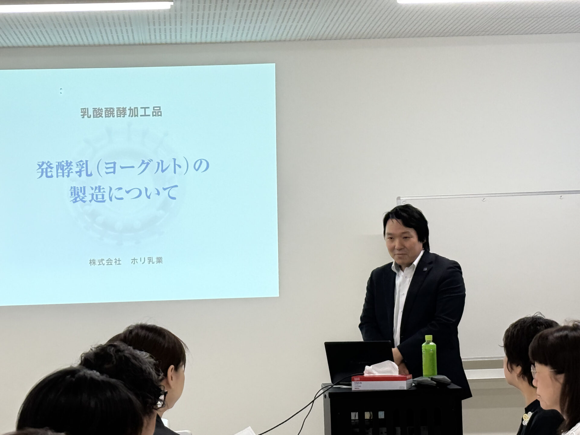 講座の様子