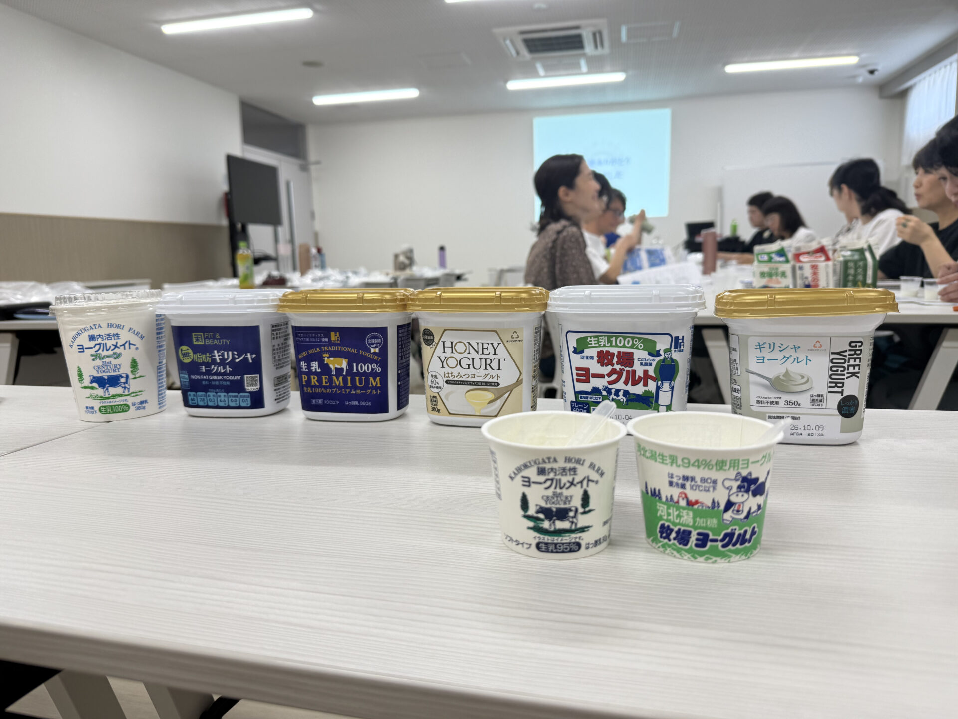 講座の様子